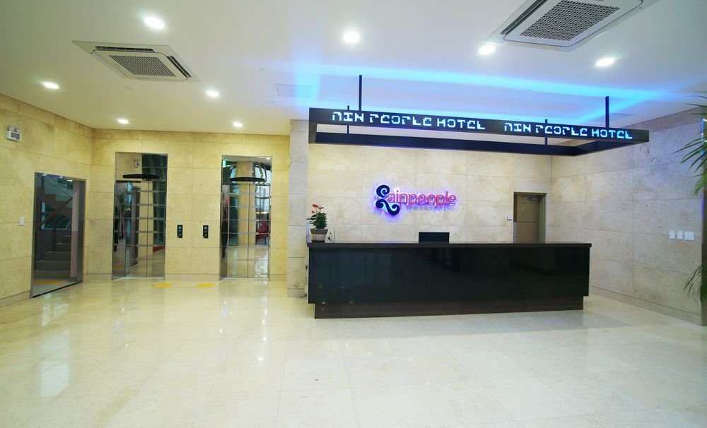 Aurora Hotel เมืองเชจู ภายนอก รูปภาพ